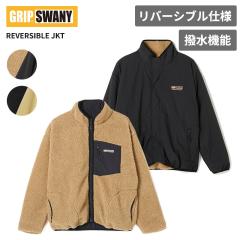�O���b�v�X���j�[ �����Y �{�A�t���[�X�W���P�b�g GRIP SWANY ���o�[�V�u���W���P�b�g REVERSIBLE JKT �A�E�g�h�A �~�A�E�^�[  GSMJ-205