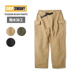 �O���b�v�X���j�[ �����Y �������H �i�C�����p���c GRIP SWANY �^�b�T�[ �u�b�V�� �p���c TUSSOR BUSH PANTS  �{�g���X �J�[�S�p���c GSM
