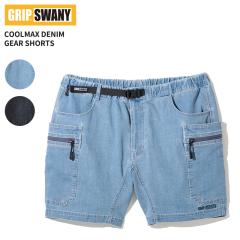 �O���b�v�X���j�[ �����Y �y�� �f�j���V���[�g�p���c GRIP SWANY �N�[���}�b�N�X �f�j�� �V���[�c COOLMAX DENIM GEAR SHORTS �{�g���X 