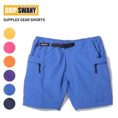 �O���b�v�X���j�[ �����Y �i�C���� �M�A�V���[�c GRIP SWANY �T�v���b�N�X �M�A �V���[�c SUPPLEX GEAR SHORTS �{�g���X �n�[�t�p���c GS