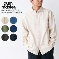 �W���}�X�^�[ gym master 10oz�X�g���b�`�f�j���V���c�W���P�b�g �A�E�^�[ �J�o�[�I�[�� G221718