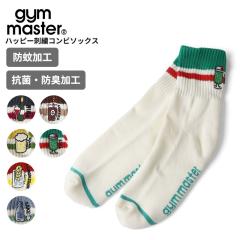 �W���}�X�^�[ �����Y �C�� �V���[�g�\�b�N�X gym master �n�b�s�[�h�J�R���r�\�b�N�X �j�� G366730