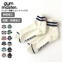 �W���}�X�^�[ �����Y �h�� �R�ۃ\�b�N�X �C�� �V���[�g�\�b�N�X gym master �n�b�s�[�h�J ���X���[ G466624