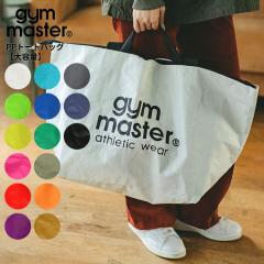 �W���}�X�^�[ �|���v���s�����g�[�g�o�b�O gym master PP�g�[�g�o�b�O �y��e�ʁz �G�R�o�b�O �V�����_�[�o�b�O G521664