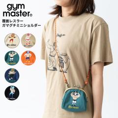 �W���}�X�^�[ ���܌� �V�����_�[ ���ʃ��X���[�K�}�O�`�~�j�V�����_�[ G521798