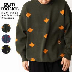 �W���}�X�^�[ �����Y ���f�B�[�X �Z�[�^�[ gym master �W���K�[�h�j�b�g ���[�v�������X�^�[ �N���[�l�b�N  �g�b�v�X G621799