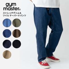 �W���}�X�^�[ �����Y �X�g���b�`�p���c  gym master �X�g���b�`�f�j�����c�C�� �e�[�p�[�h�p���c �{�g���X �t �H �~ G833721