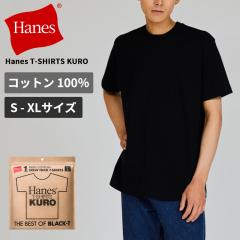 �w�C���Y �N�� ��T �����Y ����T�V���c �N���[�l�b�NT�V���c Hanes T-SHIRTS KURO �g�b�v�X HM1-B201