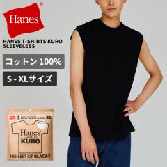�w�C���Y �����Y �� �m�[�X���[�u�V���c HANES �X���[�u���XT�V���c Hanes T-SHIRTS KURO �����Y �g�b�v�X HM3-B202