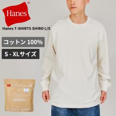 �w�C���Y �V�� ��T �����Y ����T�V���c �N���[�l�b�N�����O�X���[�uT�V���c Hanes T-SHIRTS SHIRO �����Y �g�b�v�X HM4-A201