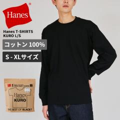 �w�C���Y �N�� ��T �����Y ����T�V���c HANES KURO �N���[�l�b�N�����O�X���[�uT�V���c Hanes T-SHIRTS KURO  �����Y ���f�B�[�X �C���i