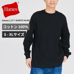 �w�C���Y ��T �����Y ����T�V���c HANES �N���[�l�b�N�����O�X���[�uT�V���c Hanes T-SHIRTS KURO  �����Y ���f�B�[�X �C���i�[ �g�b�v�X