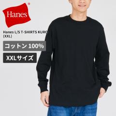 �w�C���Y ��T �����Y �傫���T�C�Y ����T�V���c HANES �N���[�l�b�N�����O�X���[�uT�V���c Hanes T-SHIRTS KURO  �����Y ���f�B�[�X �C��