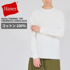 �w�C���Y �����Y ���b�t������T�V���c HANES �T�[�}���g�b�v �N���[�l�b�N�����O�X���[�u �����Y ���f�B�[�X �C���i�[ �g�b�v�X HM4-E201