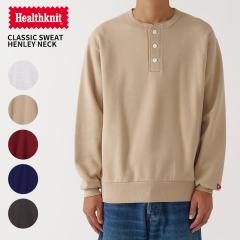 �w���X�j�b�g �����Y ���n �g���[�i�[ ���f�B�[�X Healthknit �N���V�b�N�X�E�F�b�g �w�����[�l�b�N ���� �x�[�V�b�N �f�C���[�E�F�A 540