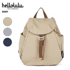 �n������ �����b�N �o�b�N�p�b�N hellolulu ���[���[ RORY 5L/8L �����i�C�����o�b�O  50441/50443