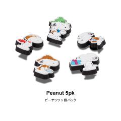 NbNX CROCS Wrbc jibbitz s[ibc 5pbN Peanut 5pk V[YANZT[ Xk[s[ []