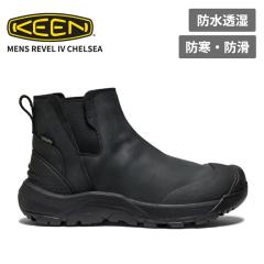 �L�[�� �����Y �h�� �T�C�h�S�A �`�F���V�[�u�[�c KEEN �����Y �����F�� �t�H�[ �`�F���V�[ MENS REVEL IV CHELSEA Black/Black �E�B���^