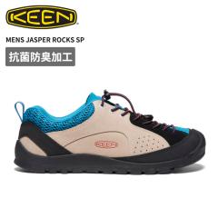 �L�[�� �����Y �y�ʃA�E�g�h�A�X�j�[�J�[ KEEN �����Y �W���X�p�[ ���b�N�X�G�X�s�[MENS JASPER ROCKS SP Safari/FjordBlue �N���C�~���O