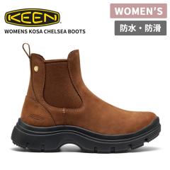 �L�[�� ���f�B�[�X �h�� �T�C�h�S�A �`�F���V�[ �u�[�c KEEN �E�B�����Y �R�[�T �`�F���V�[ �u�[�c WOMENS CORSA CHELSEA BOOTS Bison/Bl