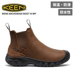 �L�[�� �����Y �h���E�B���^�[�u�[�c KEEN �����Y �A���J���b�W �u�[�c �t�H�[ �E�H�[�^�[�v���[�t MENS ANCHORAGE BOOT IV WP Dark Eart