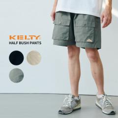 PeB KELTY  Half Bush Pants ubVV[c  V[gpc {gX 