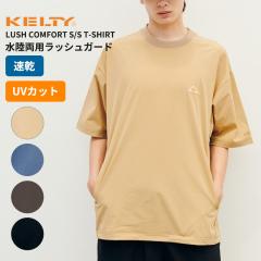 �P���e�B ���j�Z�b�N�X ���b�V���K�[�h ���� �������p KELTY ���b�V�� �R���t�H�[�g S/S T�V���c �g�b�v�X KE25113009