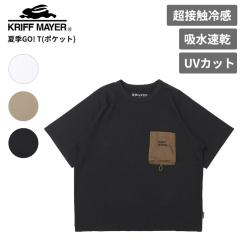�N���t���C���[ �����Y �ڐG�⊴ ����T�V���c  KRIFF MAYER �ċGGO!T(�|�P�b�g) MENS �g�b�v�X 2555104 �l�R�|�X��������