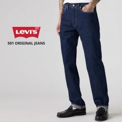 ���[�o�C�X 501 �����Y �X�g���[�g�W�[���Y �f�j�� Levis 501(R) ORIGINAL JEANS �_�[�N�C���f�B�S �Z���r�b�W�f�j�� 005013683