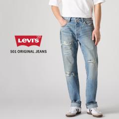 ���[�o�C�X �����Y �f�j���p���c Levis 501 �I���W�i���W�[���Y  �~�f�B�A���C���f�B�S ���y�A �Z���r�b�W �f�j�� �_���[�W���H �N���b�V
