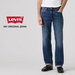 ���[�o�C�X 501 �����Y �X�g���[�g�W�[���Y �f�j�� Levis 501(R) ORIGINAL JEANS �~�f�B�A���C���f�B�S  �E�H�b�V�����H ���B���e�[�W��