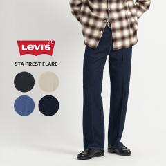 ���[�o�C�X �����Y �c�C���p���c �t���A Levis STA PREST �t���A�����Y �p���c �J�W���A�� �{�g���X �j�� A3552