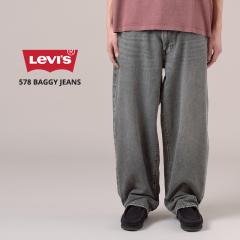 ���[�o�C�X 578 �W�[���Y �o�M�[�p���c �����Y Levis 578 BAGGY JEANS 578 �o�M�[�W�[���Y �O���[ �{�g���X �f�j�� A47500058