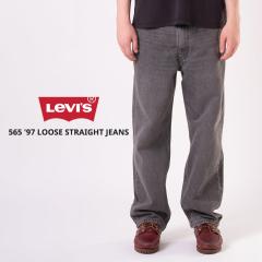 ���[�o�C�X �����Y �W�[���Y �f�j�� Levis 565 97 ���[�Y�X�g���[�g �W�[���Y �O���[ �W�[���Y  A72210006