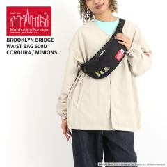 �}���n�b�^���|�[�e�[�W �~�j�I���Y �E�G�X�g�o�b�O Manhattan Portage �{�f�B�o�b�O Brooklyn Bridge Waist Bag 500D CORDURA / MINIONS