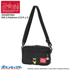 �}���n�b�^���|�[�e�[�W �|�P���� �V�����_�[�o�b�O �΂߂��� Manhattan Portage Jogger Bag Ver.2 Pok?mon �s�J�`���E MP1404L2PIKACHU 