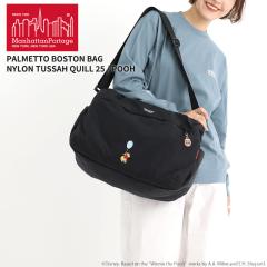 �}���n�b�^���|�[�e�[�W ���܂̃v�[���� �f�B�Y�j�[�R���{ �{�X�g���o�b�O �΂߂��� Manhattan Portage PALMETTO BOSTON BAG NYLON TUSSA