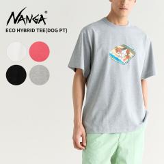 iK Y TVc fB[X NANGA GRnCubh  vg  gbvX N2500-1M020Z