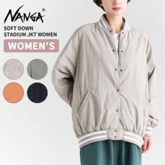 �i���K ���f�B�[�X �X�^�W���� NANGA �\�t�g�_�E�� �X�^�W�A�� �W���P�b�g �E�B�����Y SOFT DOWN STADIUM JKT W(WOMEN) �A�E�^�[ �~ ����