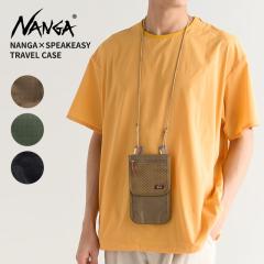 iK lbN|[` NANGA~SPEAKEASY iK~Xs[NC[W[gxP[X TRAVEL CASE N2502-3I306Z