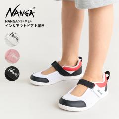 �i���K �~ �C�t�~�[�v���X �L�b�Y �㗚�� �X�N�[���V���[�Y NANGA�~IFME +�C�����A�E�g�h�A�㗚�� �q���p �C N2502-8S318Z