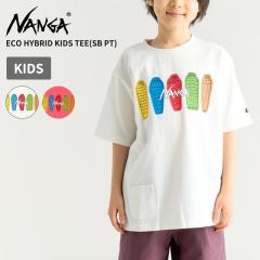 iK LbY TVc TVc qp NANGA GRnCubhLbYTVc ECO HYBRID KIDS TEE(SB PT)  gbvX Jbg\[ N25