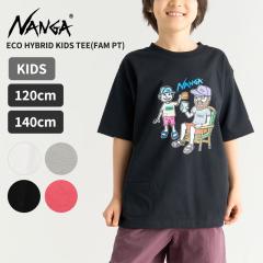 iK LbY TVc  qp NANGA GRnCubhLbYeB[ t@~[ vg gbvX N2504-6M530A