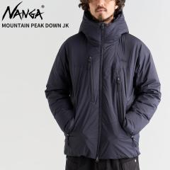 �i���K �����Y �_�E���W���P�b�g NANGA �}�E���e���s�[�N �_�E���W���P�b�g MOUNTAIN PEAK DOWN JK �A�E�^�[ �~ N2530-0B086D