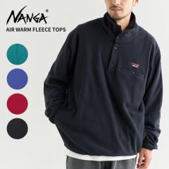 iK t[X gbvX Y fB[X NANGA GAEH[ t[X gbvX AIR WARM FLEECE TOPS vI[o[gbvX N2530-