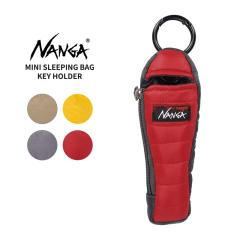 �i���K �Q�܌^�L�[�z���_�[ NANGA �~�j�X���[�s���O�o�b�O �L�[�z���_�[ MINI SLEEPING BAG KEY HOLDER  �L�[�����O N2532-3K038Z �l�R�|