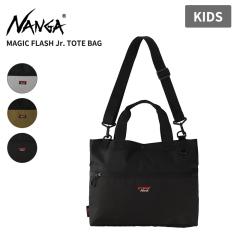 �i���K �L�b�Y�p �g�[�g�o�b�O  NANGA �}�W�b�N�t���b�V�� �W���j�A�g�[�g�o�b�O MAGIC FLASH Jr. TOTE BAG ���t���N�^�[ 2WAY �A�E�g�h