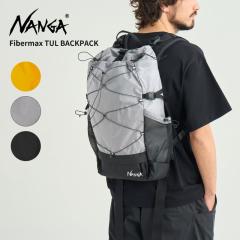 �i���K �A�E�g�h�A �L�����v �����b�N�T�b�N NANGA �t�@�C�o�[�}�b�N�X TUL �o�b�N�p�b�N Fibermax TUL BACKPACK �f�B�p�b�N N2610-3M011