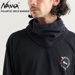 iK t[X lbNEH[}[ NANGA |[ebN lbNEH[}[ POLARTEC NECK WARMER NA2343-3C510