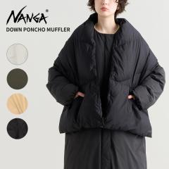 iK fB[X |` NANGA _E |` }t[ DOWN PONCHO MUFFLER W AE^[ ~ NA2442-3C605